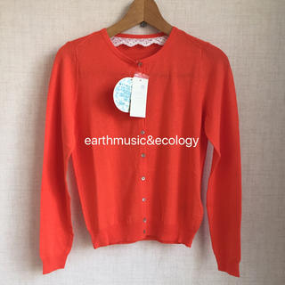 アースミュージックアンドエコロジー(earth music & ecology)の新品♡UV加工カーディガン(カーディガン)