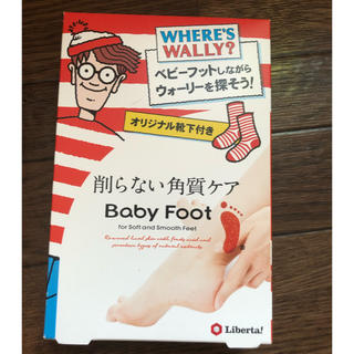 リベルタ(LIBERTA)の☆Baby foot ウォーリーコラボ☆(フットケア)