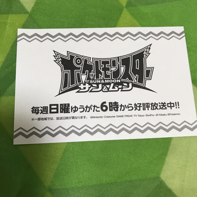 ポケモンステッカー エンタメ/ホビーのおもちゃ/ぬいぐるみ(キャラクターグッズ)の商品写真