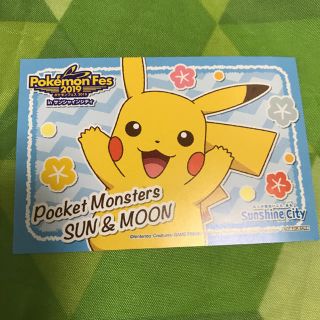 ポケモンステッカー(キャラクターグッズ)