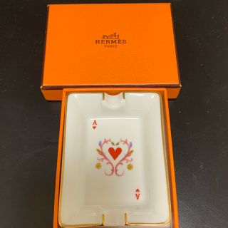 エルメス(Hermes)の【HERMES】限定販売品 トランプ柄 ♡ミニアッシュトレイ (灰皿)