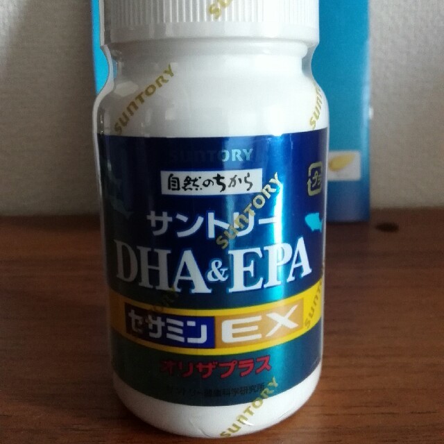 サントリーセサミンex DHA EPA120粒