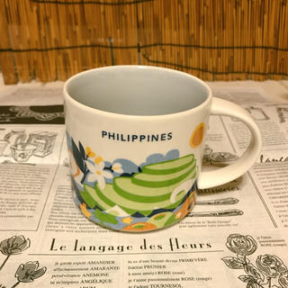 スターバックスコーヒー(Starbucks Coffee)のSTARBACKS  You Are Here Collection フィリピン(グラス/カップ)