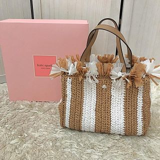 ケイトスペードニューヨーク(kate spade new york)のケイトスペード  春夏新作 ストローミディアムサッチェル ストライプ カゴバッグ(かごバッグ/ストローバッグ)