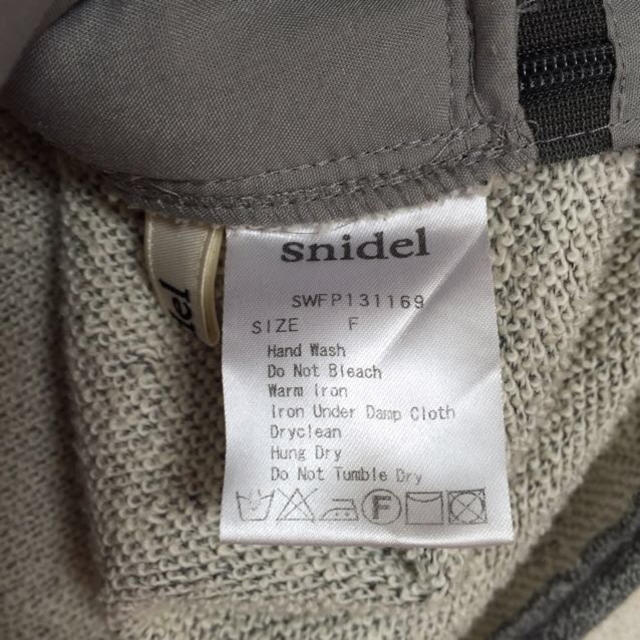 SNIDEL(スナイデル)のショートパンツ レディースのパンツ(ショートパンツ)の商品写真