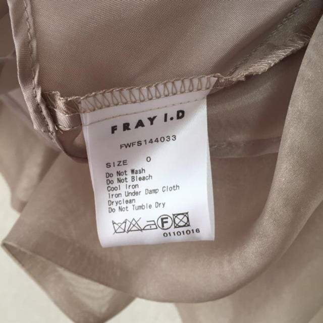 FRAY I.D(フレイアイディー)のチュールスカート レディースのスカート(ひざ丈スカート)の商品写真