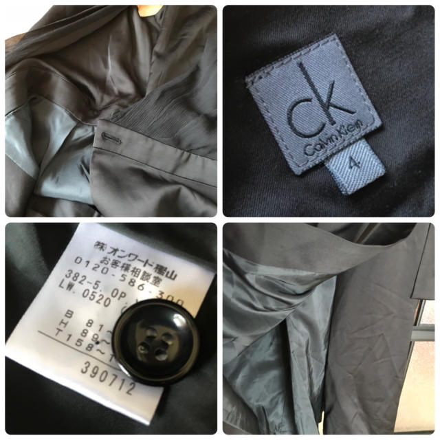 Calvin Klein(カルバンクライン)のカルバンクライン◆シンプルで上品なシルクワンピース◆パーティーや冠婚葬祭にも◎ レディースのワンピース(ひざ丈ワンピース)の商品写真