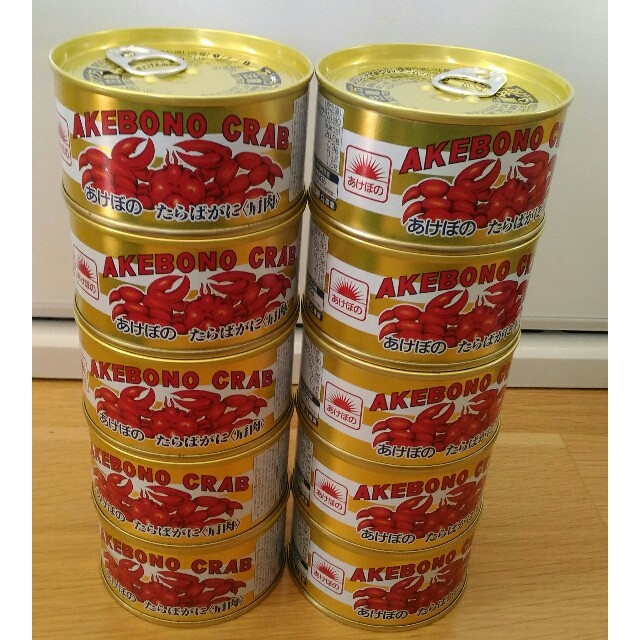 あけぼの　タラバガニ  肩肉　10缶 食品/飲料/酒の加工食品(缶詰/瓶詰)の商品写真