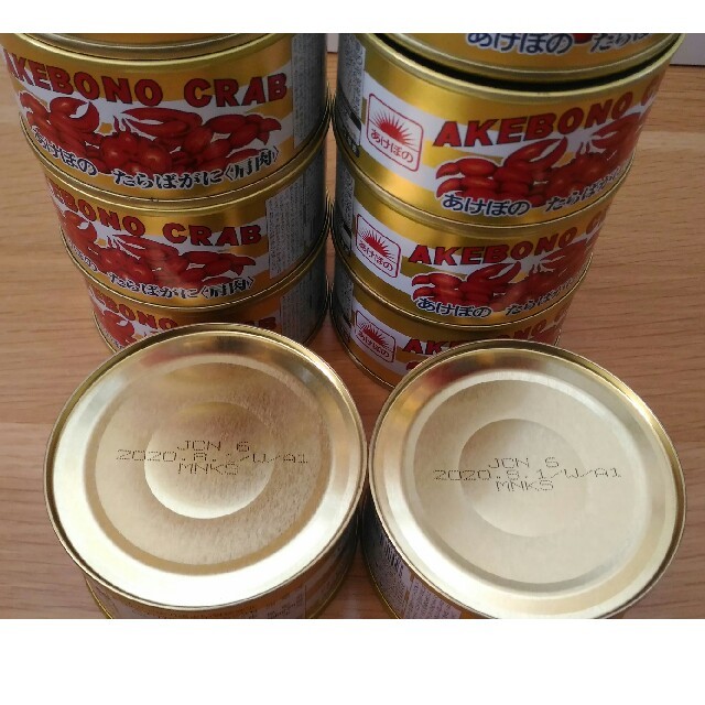 あけぼの　タラバガニ  肩肉　10缶 食品/飲料/酒の加工食品(缶詰/瓶詰)の商品写真