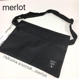 メルロー(merlot)のmerlot  ダブルファスナー サコッシュバッグ ＊ブラック(ショルダーバッグ)