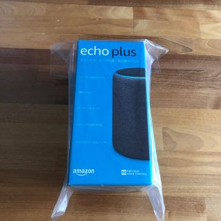 エコー(ECHO)のかずちゃん様専用 新品未開封 amazon echo  plus 第二世代(スピーカー)