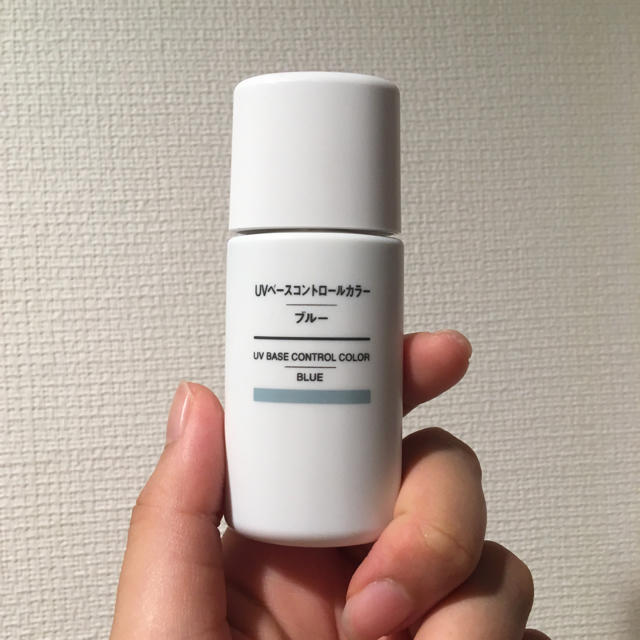 MUJI (無印良品)(ムジルシリョウヒン)の無印良品 コントロールカラー コスメ/美容のベースメイク/化粧品(コントロールカラー)の商品写真