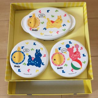 ロディ(Rody)の未使用 ✳︎Rody✳︎レンジ使用可能    タッパー  お弁当(弁当用品)