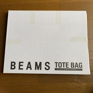 ビームス(BEAMS)のMen's JOKER付録 BEAMS トートバッグ(トートバッグ)