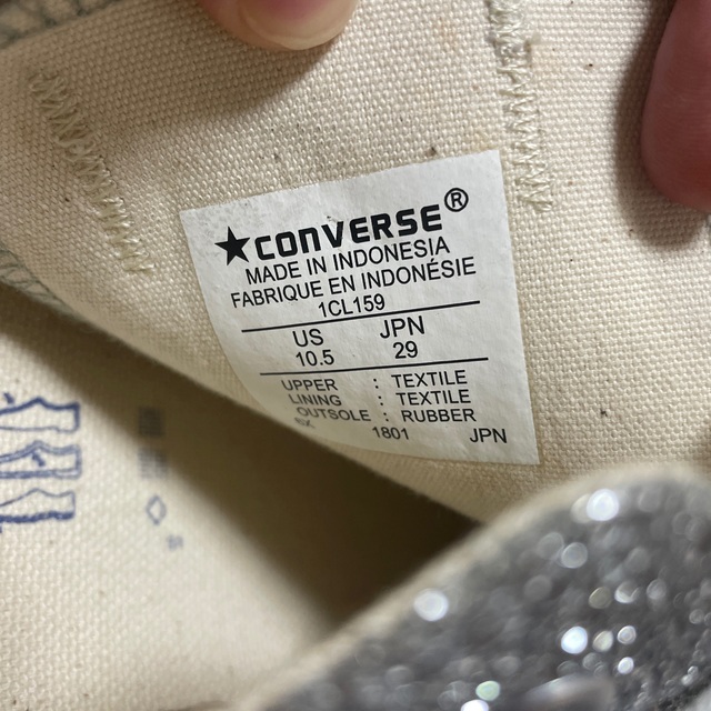 CONVERSE(コンバース)の【新品】グリッター コンバース シルバー メンズの靴/シューズ(スニーカー)の商品写真