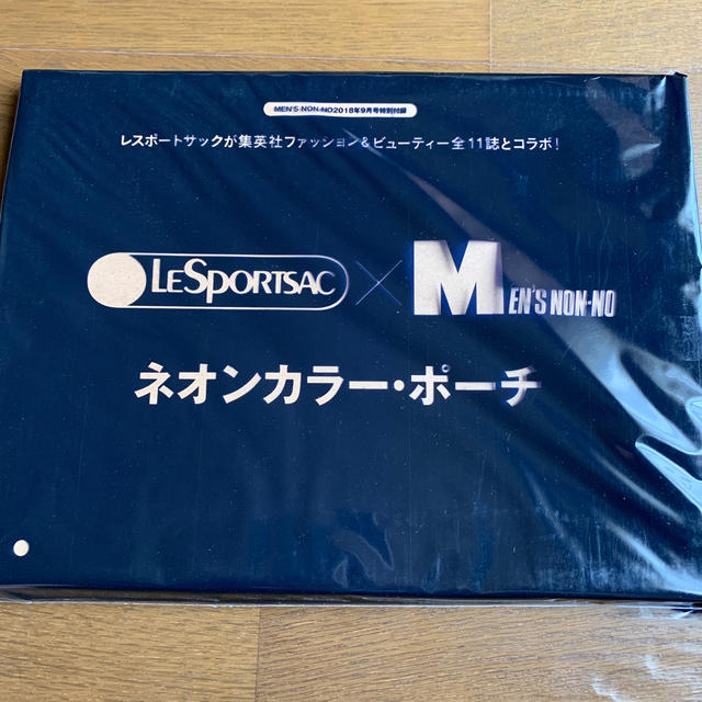LeSportsac(レスポートサック)のMEN'S NON-NO 付録 LeSportsac ネオンカラーポーチ メンズのバッグ(トートバッグ)の商品写真