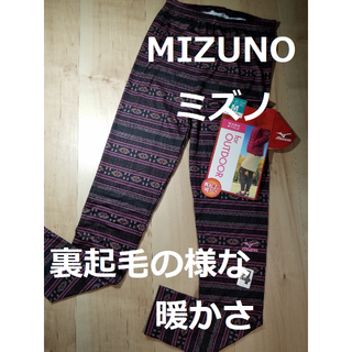 ミズノ(MIZUNO)の(4)Mサイズ　ミズノ　レギンス裏起毛の様な暖かさ刺繍入りプリントスパッツ(レギンス/スパッツ)