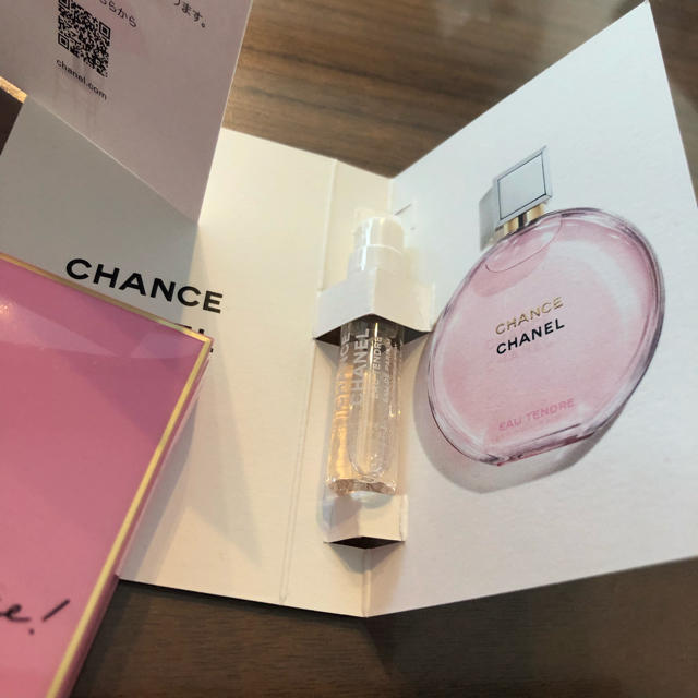 CHANEL(シャネル)のCHANEL シャネル 香水 サンプル チャンス コスメ/美容の香水(香水(女性用))の商品写真