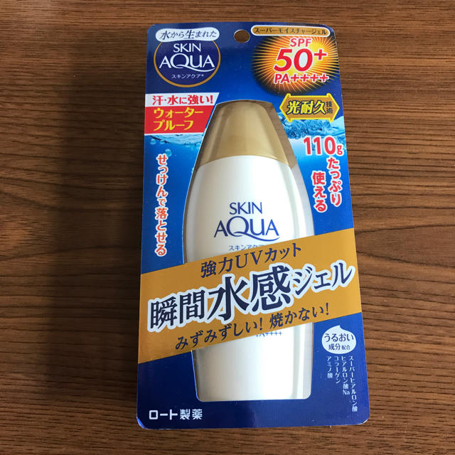 ロート製薬(ロートセイヤク)の日焼け止めクリーム コスメ/美容のボディケア(日焼け止め/サンオイル)の商品写真