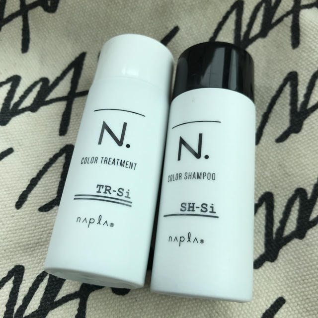 NAPUR(ナプラ)のナプラ N.カラーシャンプー、トリートメント コスメ/美容のヘアケア/スタイリング(シャンプー)の商品写真