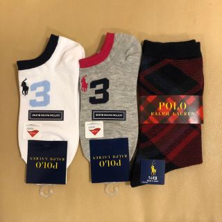 ポロラルフローレン(POLO RALPH LAUREN)の新品 レディース POLO ポロラルフローレン ソックス3足セット(ソックス)