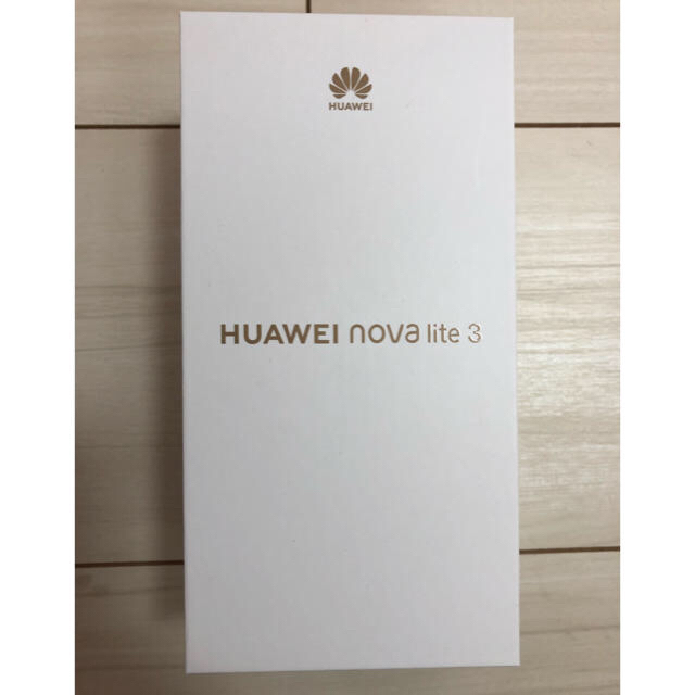 HUAWEI nova lite3 Midnight Black 新品未開封スマートフォン/携帯電話