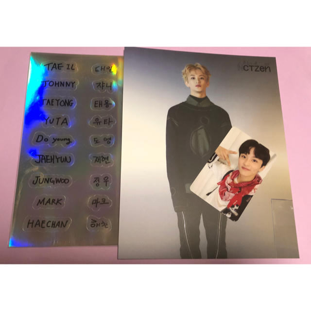 NCT 127 NCTzen ファンクラブ特典 マーク セット エンタメ/ホビーのタレントグッズ(アイドルグッズ)の商品写真