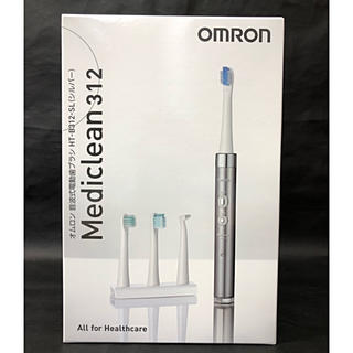 オムロン(OMRON)の新品未使用 オムロン 音波式電動歯ブラシ HT-B312-SL シルバー(電動歯ブラシ)