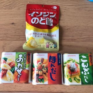 アジノモト(味の素)の☆だしとのど飴☆(その他)