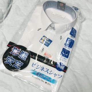 新品未使用 ワイシャツ【M】サイズ 半袖(シャツ)