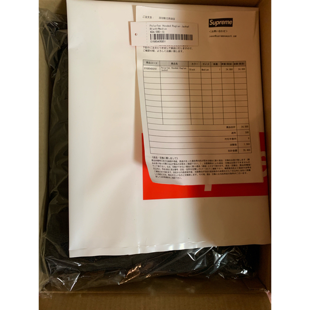 Supreme - Supreme Polartec Hooded Raglan Jacketの通販 by RYO123's shop|シュプリームならラクマ 正規品定番