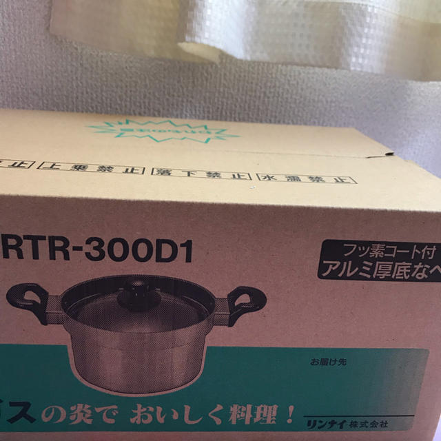 Rinnai(リンナイ)のリンナイ 鍋 RTR-300D1 インテリア/住まい/日用品のキッチン/食器(鍋/フライパン)の商品写真