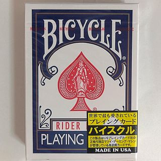 BICYCLEバイスクル ライダーバック［ポーカーサイズ］ブルー(トランプ/UNO)