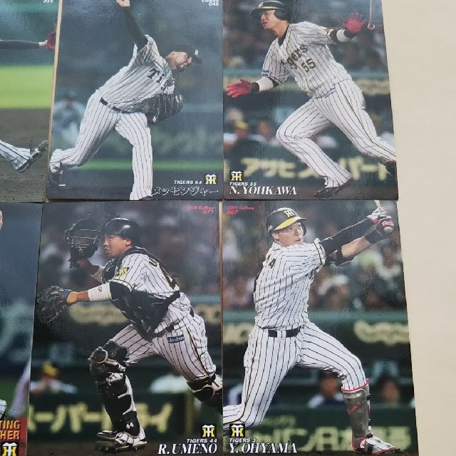 阪神タイガース(ハンシンタイガース)の阪神 野球カード スポーツ/アウトドアの野球(記念品/関連グッズ)の商品写真