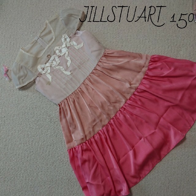 JILLSTUART NEWYORK(ジルスチュアートニューヨーク)のNo.208【150】訳あり新品 ジルスチュアート ドレス キッズ/ベビー/マタニティのキッズ服女の子用(90cm~)(ドレス/フォーマル)の商品写真