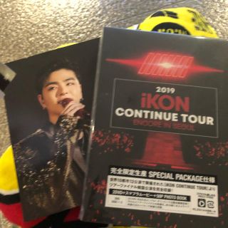 アイコン(iKON)のiKON DVD ジュネ(K-POP/アジア)