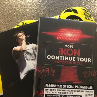 アイコン(iKON)のiKON DVD バビ ジナン (K-POP/アジア)