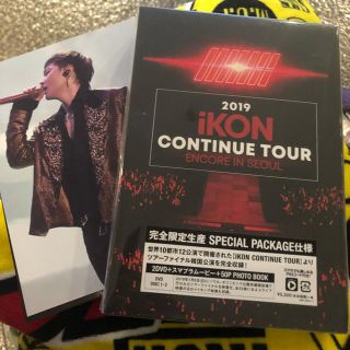 アイコン(iKON)のiKON DVD DK ドンヒョク(K-POP/アジア)