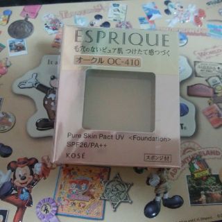 エスプリーク(ESPRIQUE)のエスプリーク　ファンデーション　(ファンデーション)