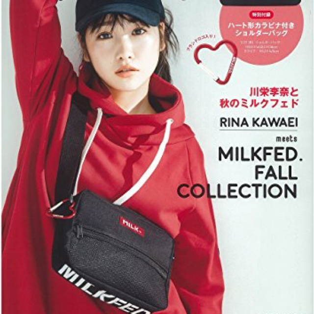 MILKFED.(ミルクフェド)のMILKFED. ショルダーバッグ ムック本付録 レディースのバッグ(ショルダーバッグ)の商品写真