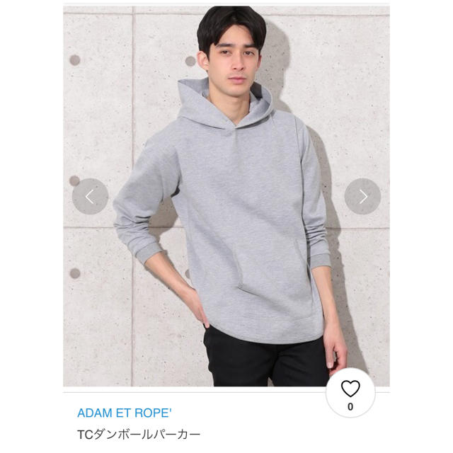 Adam et Rope'(アダムエロぺ)のアダムエロペ ダンボールTCパーカー メンズのトップス(パーカー)の商品写真