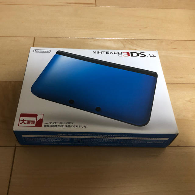 【早いのも勝ち】ニンテンドー3DS LL ブルー×ブラック