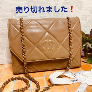 シャネル(CHANEL)の専用商品！シャネル♡ ヴィンテージ マトラッセ チェーンショルダー☆正規品(ショルダーバッグ)