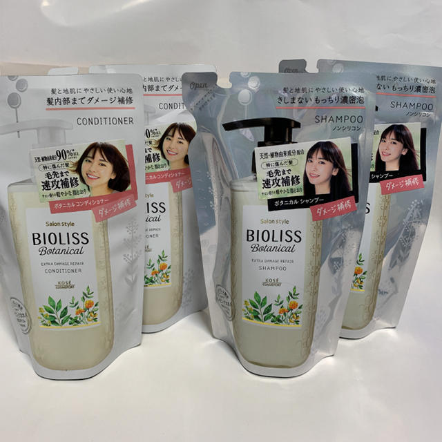 KOSE COSMEPORT(コーセーコスメポート)のビオリス エクストラダメージリペア 本体ポンプセット➕詰め替え用 2セット コスメ/美容のヘアケア/スタイリング(シャンプー)の商品写真