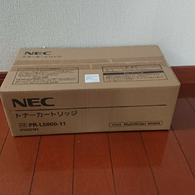 NEC(エヌイーシー)の新品未開封 NECトナー PR-L5000-11 インテリア/住まい/日用品のオフィス用品(OA機器)の商品写真