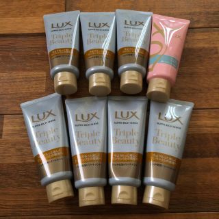 ラックス(LUX)のLux トリートメント 7本 (トリートメント)