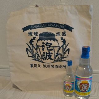波照間島 泡波の通販 by なみお's shop|ラクマ