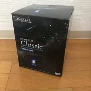 セガ(SEGA)のHOMESTAR Classic(その他)