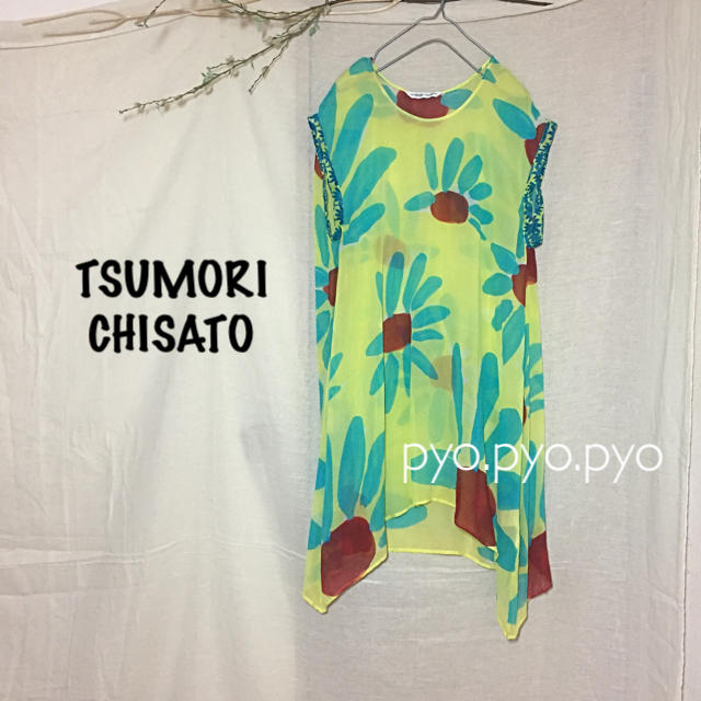 TSUMORI CHISATO(ツモリチサト)のTSUMORI CHISATO ♢ワンピース レディースのワンピース(ミニワンピース)の商品写真