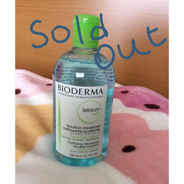 BIODERMA(ビオデルマ)のBIODERMA   Sebium   H2O   500ml   ビックボトル コスメ/美容のスキンケア/基礎化粧品(クレンジング/メイク落とし)の商品写真